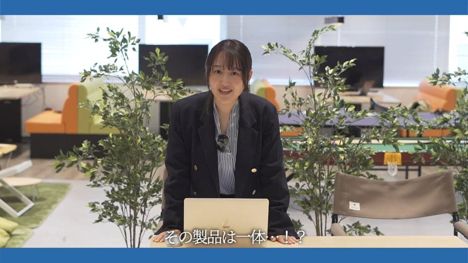 大興電子通信株式会社様