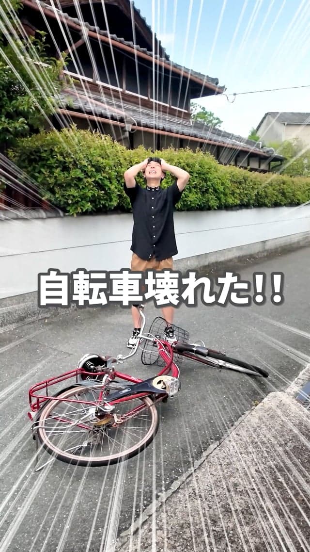 Lalamove Japan 株式会社様